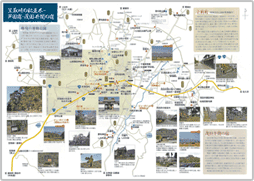芦田宿と松並木詳細マップ