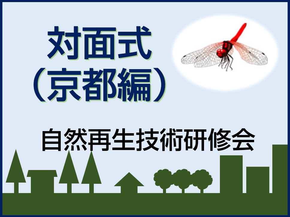 ���ی�m�u�K���u�ҕ�W